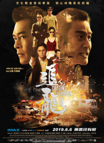 亚洲国产欧洲精品路线久久